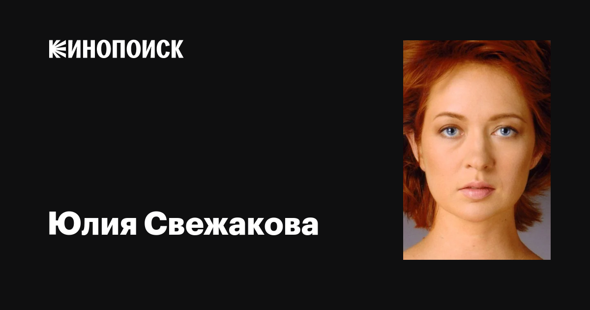 Катя Самбуканың мысық суреті