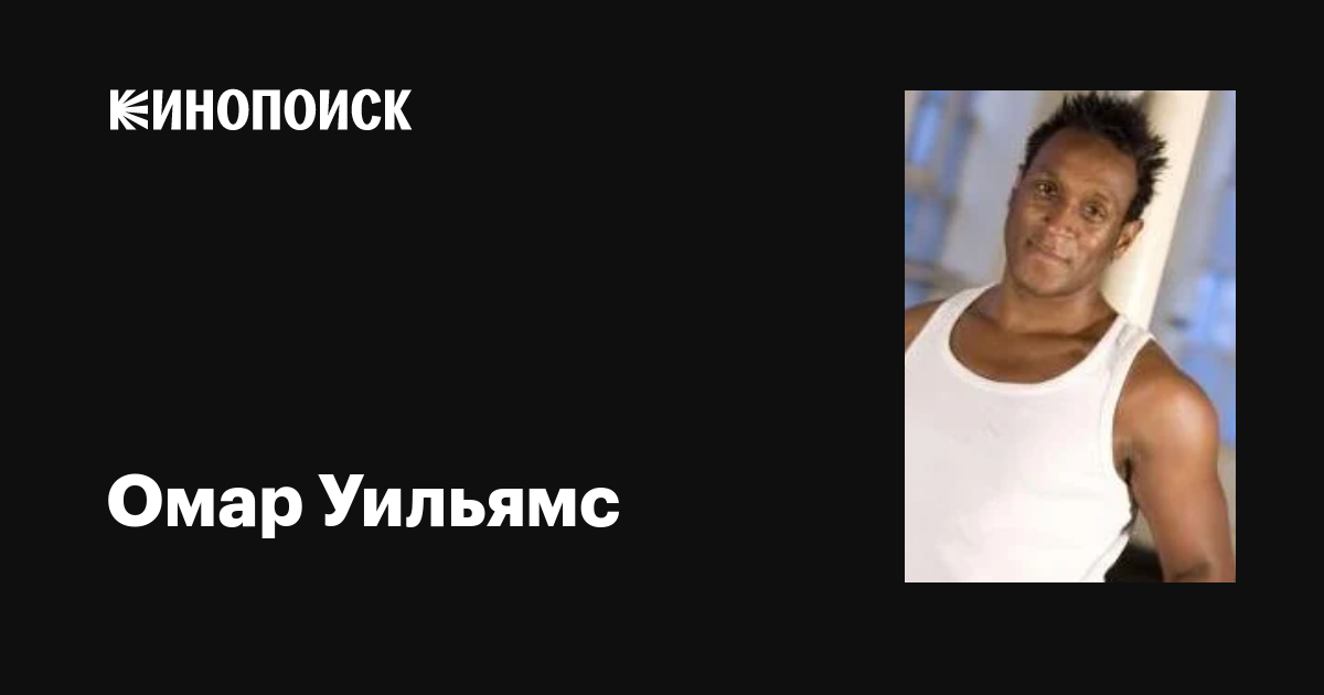 Стрибьютер тизерін сору