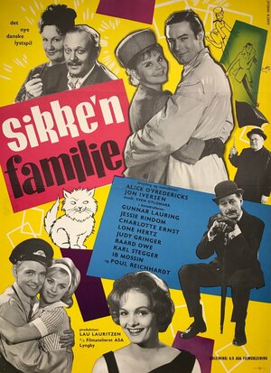 Постер: (Sikke'n familie, 1963 - вся информация о фильме на FilmNavi.ru