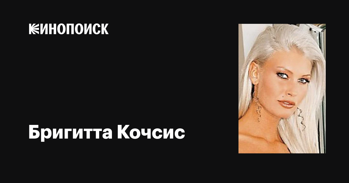 Олар тобырдың ішінде трахается және кезек-кезек киска жалайды.