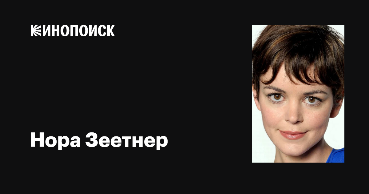 Шаховскаядағы топтық секс