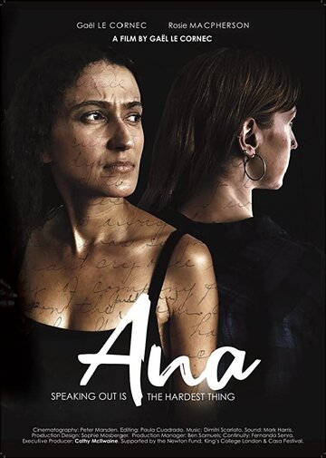  (2019)