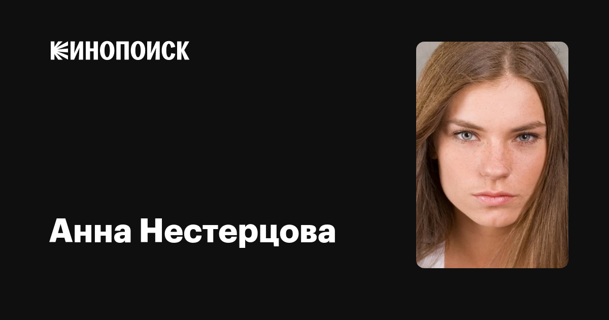 Порно әке қызын жазалайды