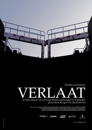 Постер: (Verlaat, 2012 - вся информация о фильме на FilmNavi.ru