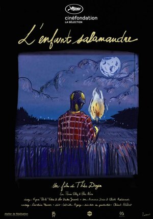 Постер: (Дитя саламандры, 2021 - вся информация о фильме на FilmNavi.ru