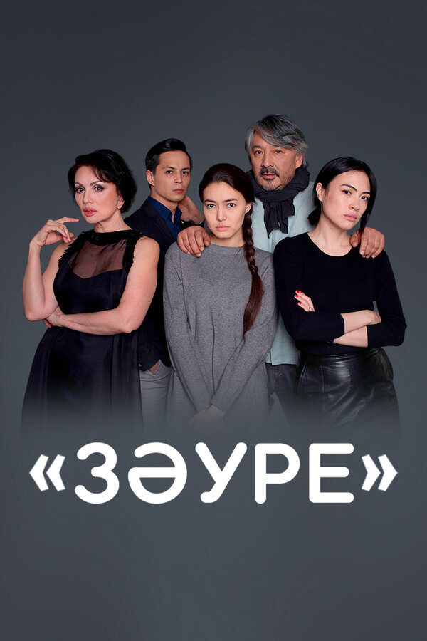 Порошенкодағы орыс секс