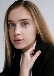 Сексуалдық войеризм шынайы