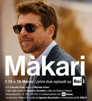 Постер: (Макари, 2021 - вся информация о сериале на FilmNavi.ru