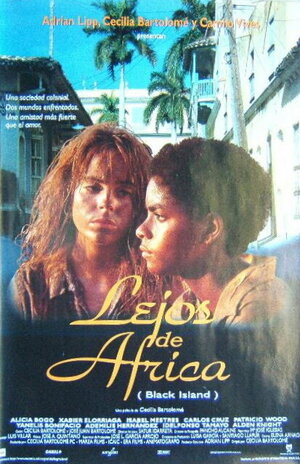 Постер: (Вдали от Африки, 1996 - вся информация о фильме на FilmNavi.ru