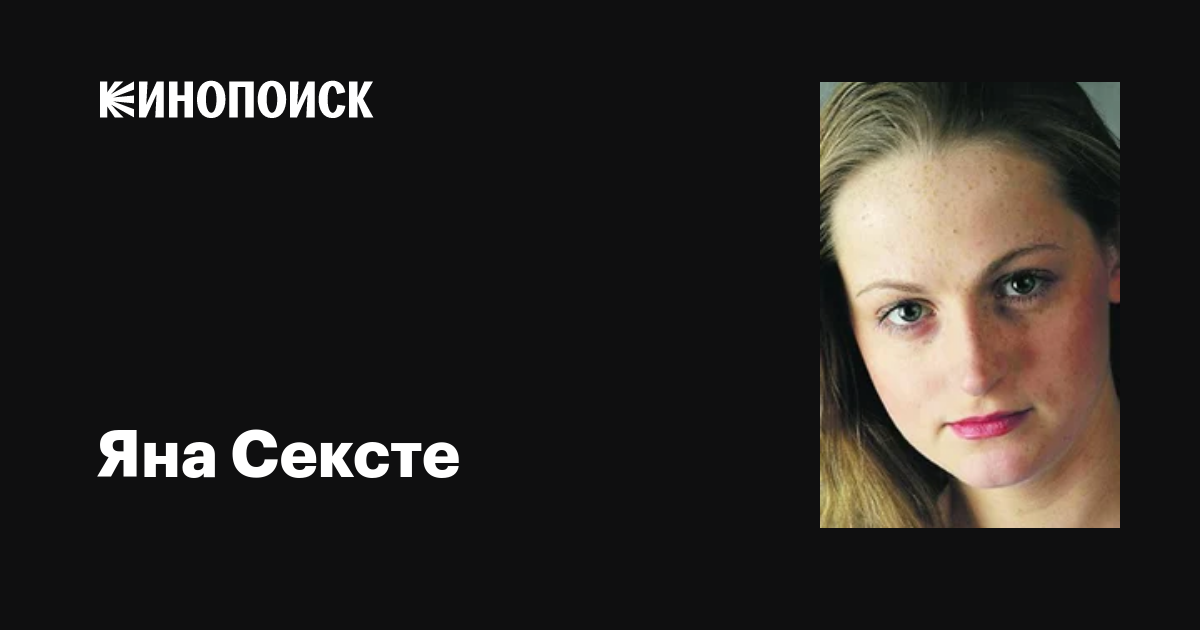 Наталья Юнникова жалаңаш