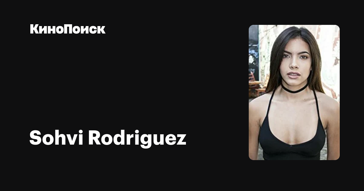 Sohvi rodriguez instagram