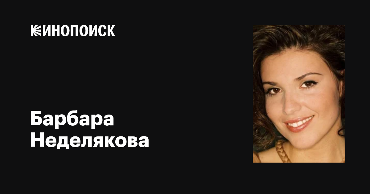 Молдавандар бір-бірін сорып