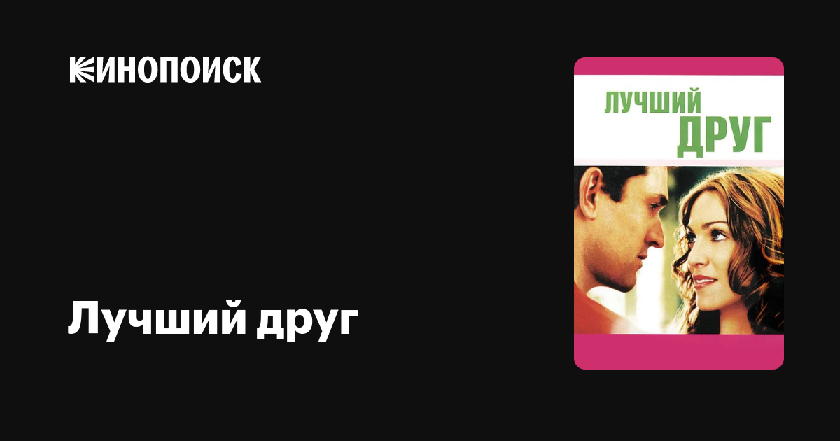 Принудить подружку к однополой любви оказалось легко