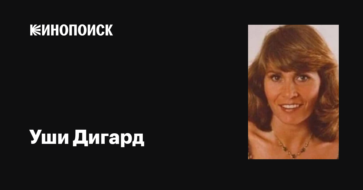 Yetuk ayolning mushukini yalash