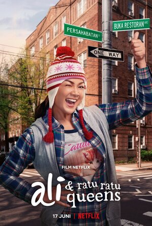 Постер: (Али и королевы Куинса, 2021 - вся информация о фильме на FilmNavi.ru