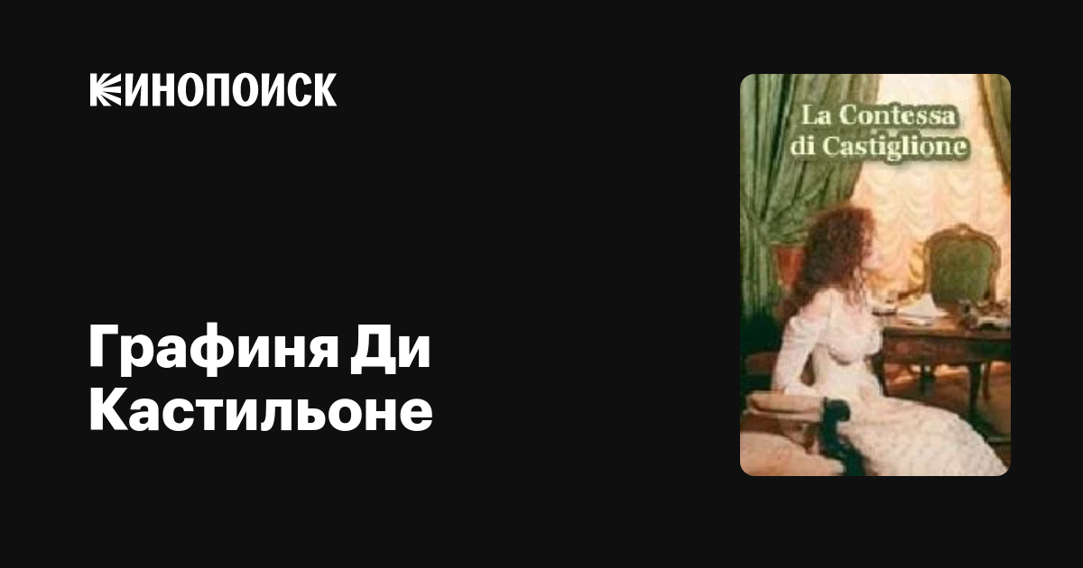 Жетілген кискаларды тегін көріңіз