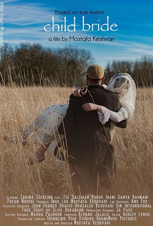 Постер: (Child Bride - вся информация о фильме на FilmNavi.ru