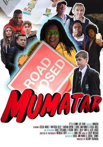  (2018)