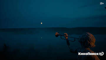 Кадр 5 — Пищеблок