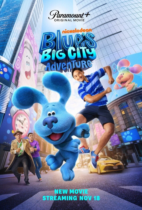 City adventurer online