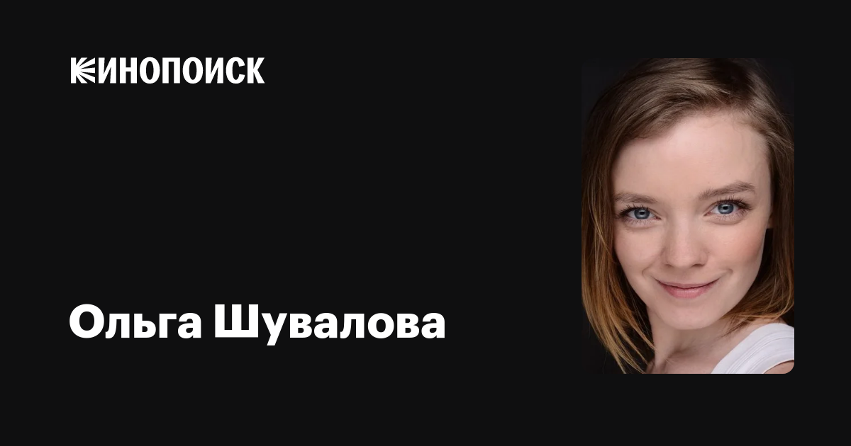 Pussy ru порно көру