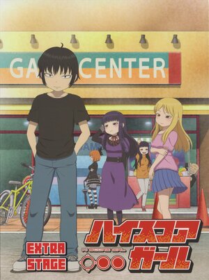 Постер: (Девчонка не промах: Экстра, 2019 - вся информация о мультфильме на FilmNavi.ru