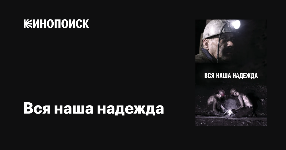 Анастасия Игоревна Пинкевичтің үйлену тойындағы фотосы