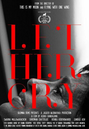 Постер: (Её глаза, 2015 - вся информация о фильме на FilmNavi.ru