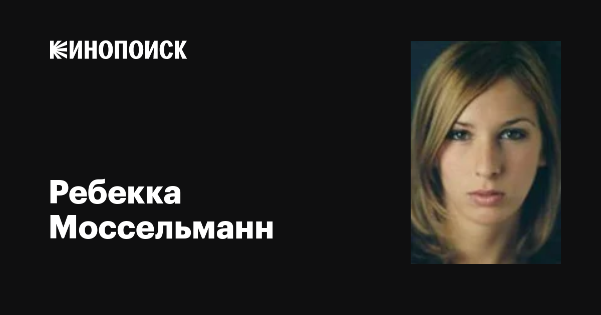 Үлкен жопа порно