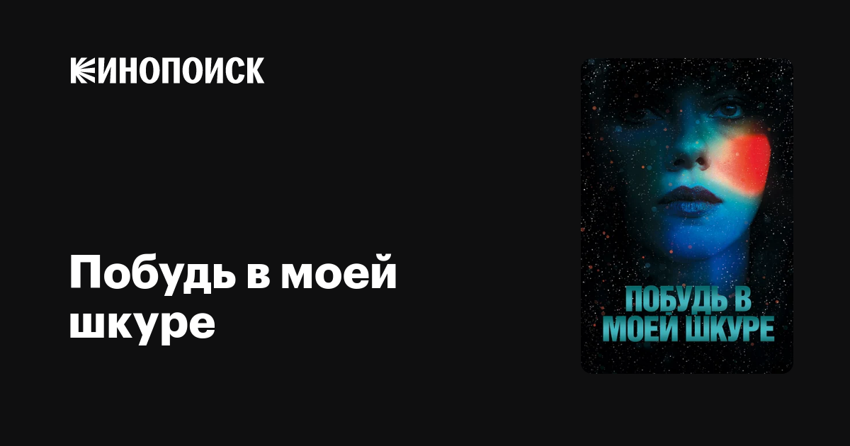 Обнаженная и достаточно пышная телочка слишком коварна