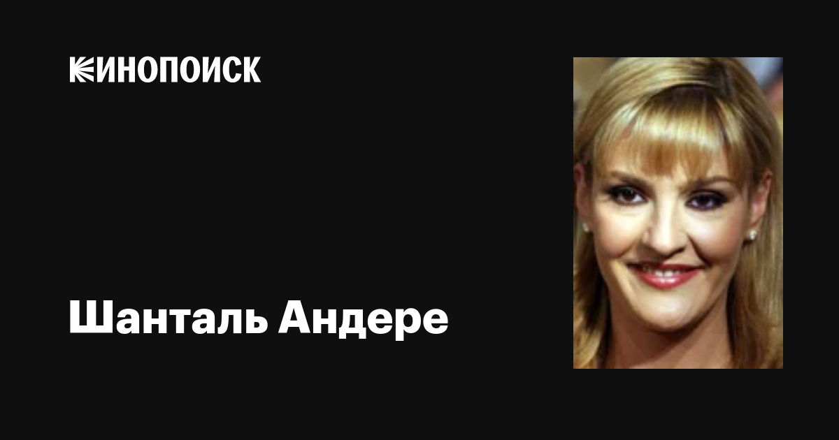 Qizil sochli ayolning mushuki surati