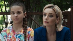 Здравствуй, сестра кадр 17 на Эмбликс в Hd
