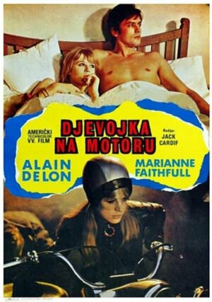 Постер: (Девушка на мотоцикле, 1968 - вся информация о фильме на FilmNavi.ru