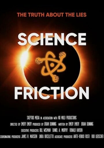  (2022)