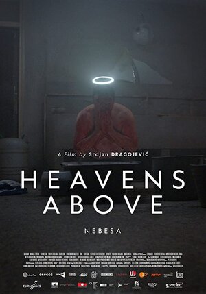Постер: (Небеса, 2021 - вся информация о фильме на FilmNavi.ru