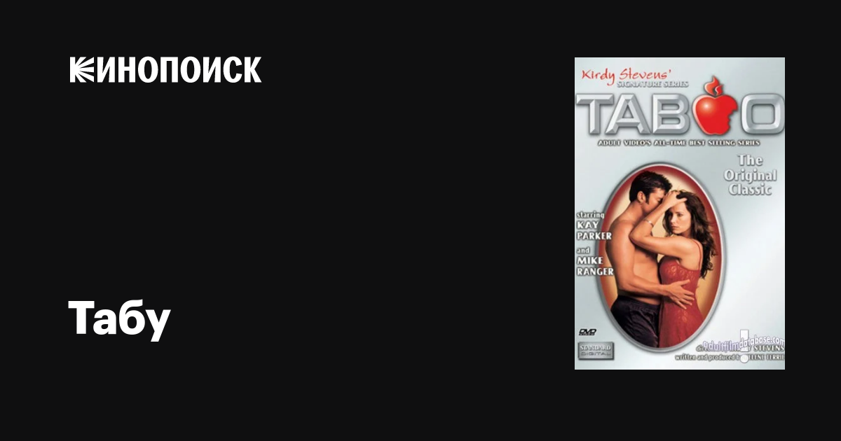 Смотреть бірінші анальный домашнее секс в тромбом онлайн