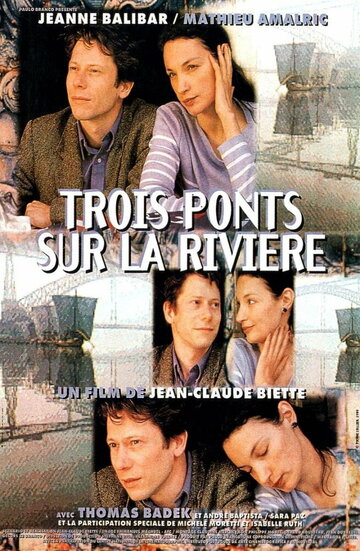 Три моста на реке (1999)