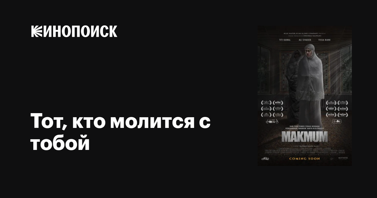 Ескі орыс жезөкшелерінің порносы