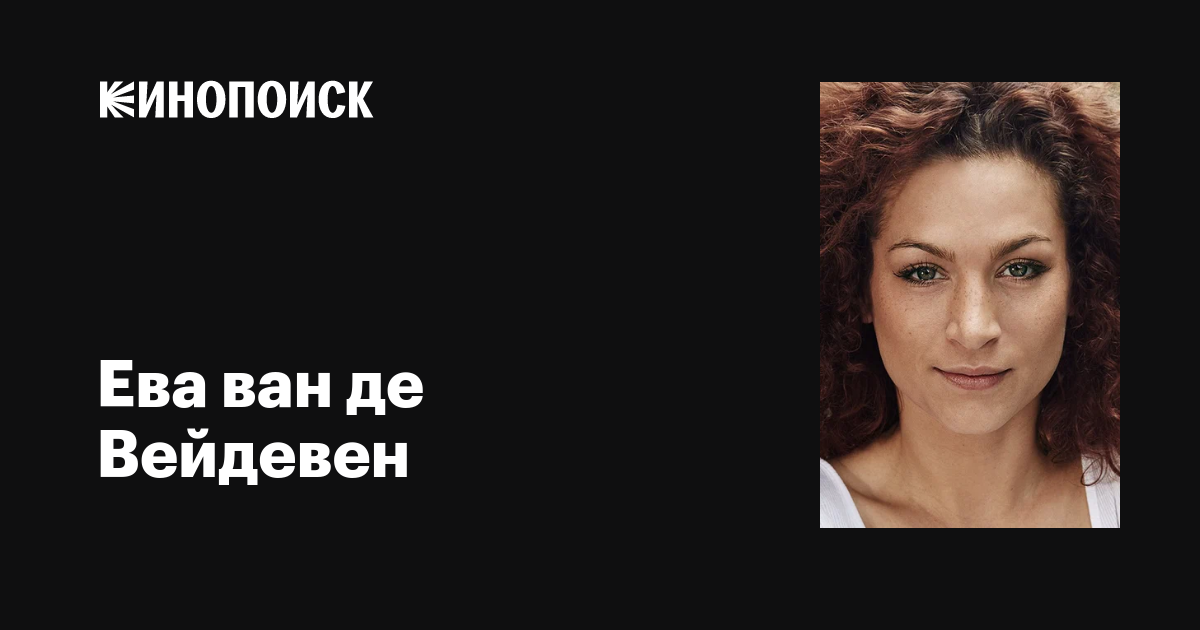 Порно фотосурет бригадасы