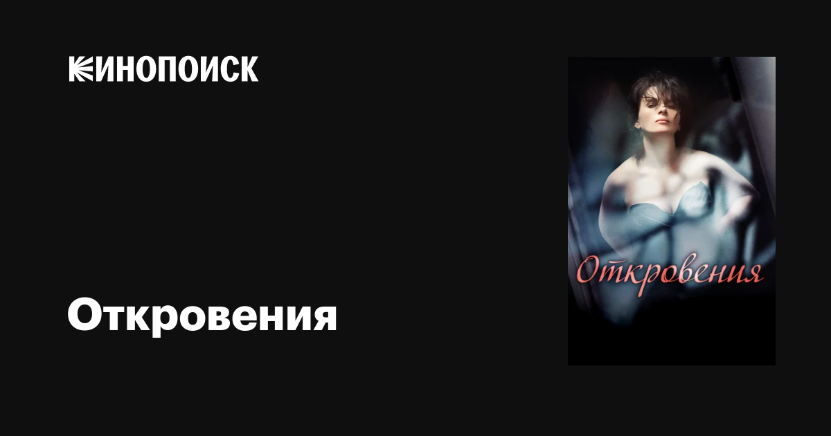 Жалаңаш София Ротару фото және бейне монтажы