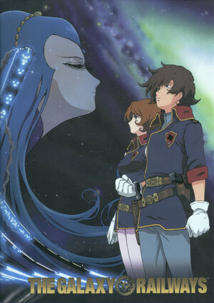 Постер: (Галактические железные дороги, 2003 - вся информация о мультсериале на FilmNavi.ru