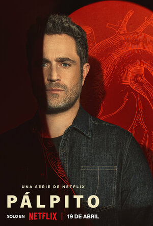 Постер: (Украденное сердце, 2022 - вся информация о сериале на FilmNavi.ru