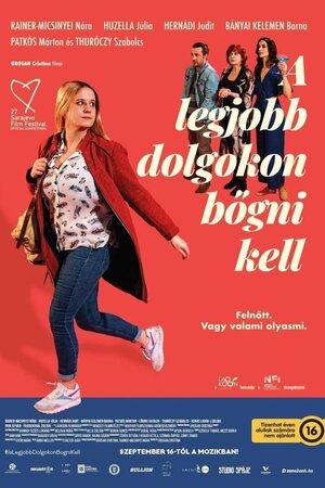 Постер: (Things Worth Weeping For, 2021 - вся информация о фильме на FilmNavi.ru