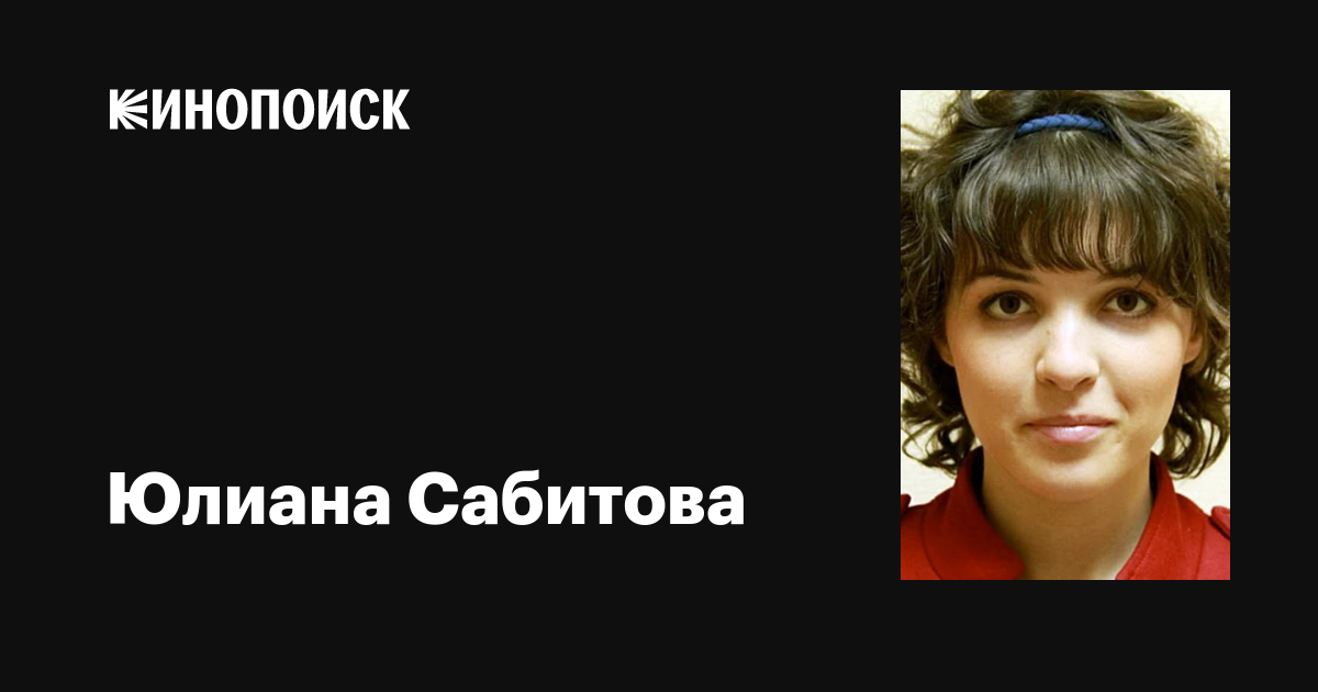 Сексуалдық орыс анасы Виола