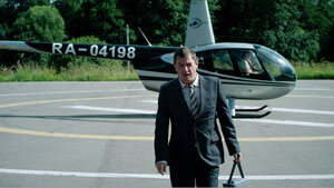 Заражение кадр 13 на Эмбликс в Hd