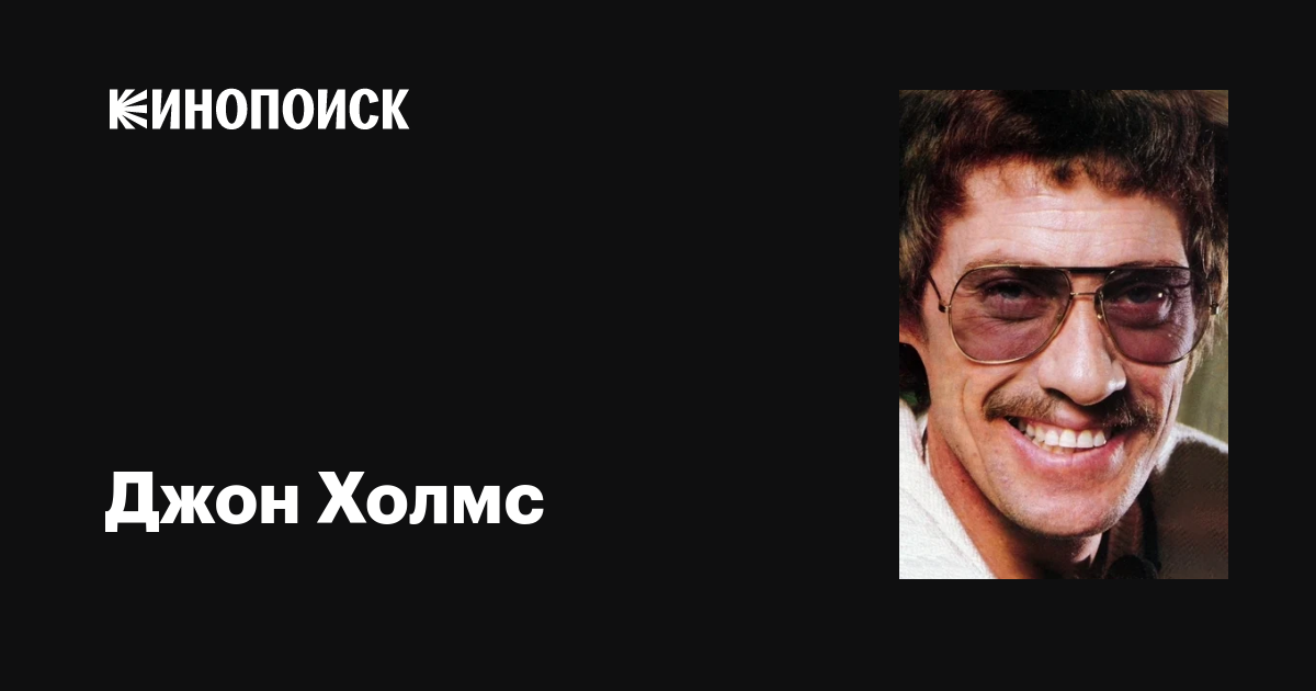 Соционика Бальзак секс