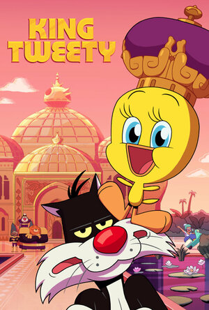 Постер: (King Tweety, 2022 - вся информация о мультфильме на FilmNavi.ru