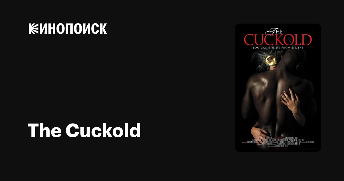 Cuckold Foto