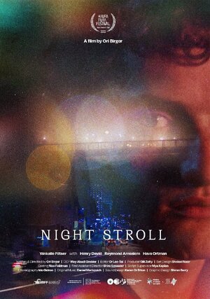 Постер: (Night Stroll, 2021 - вся информация о фильме на FilmNavi.ru