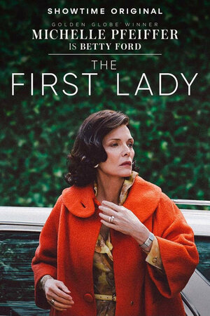 Постер: (Первая леди, 2022 - вся информация о сериале на FilmNavi.ru